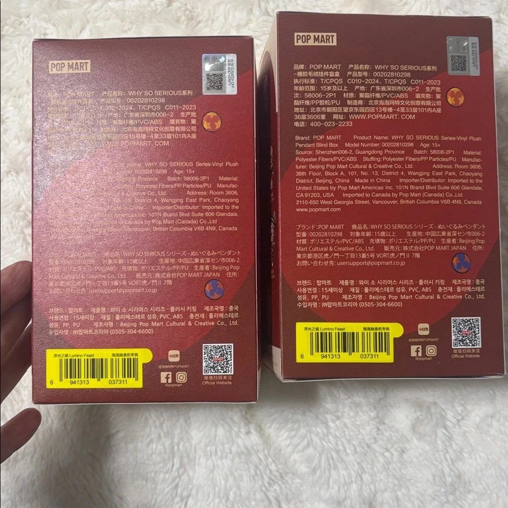 ✨ Pop Mart “Why So Serious” – Lumino Feast Figure ✨ - Picture 6 of 7